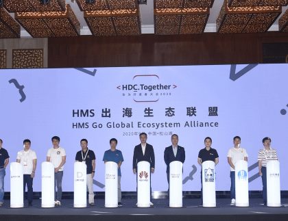 OPPLE Lighting Partners with Huawei