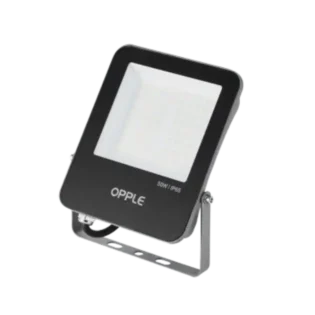 LED_floodlight U 50W